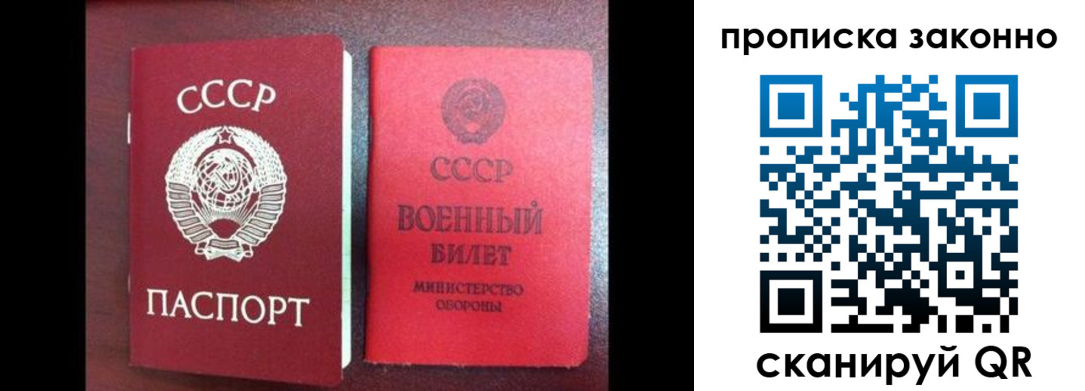 форма 3 в Пущино